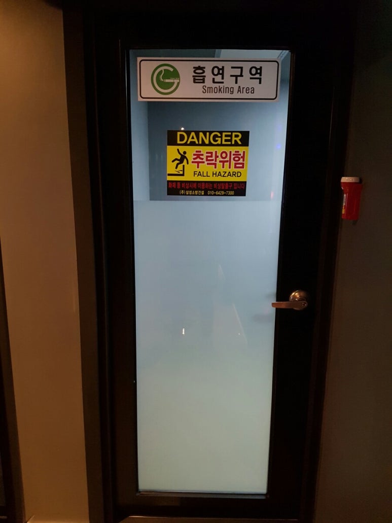 와라코인 이미지