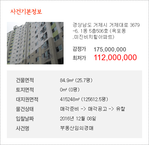 비치힐 이미지