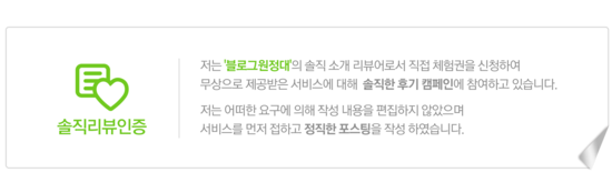 (주)삼원프라자호텔 이미지