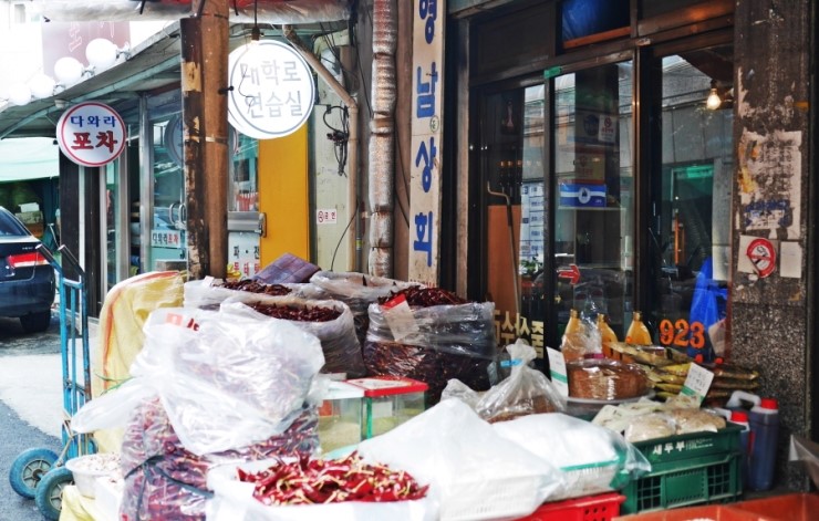 영남상회 이미지