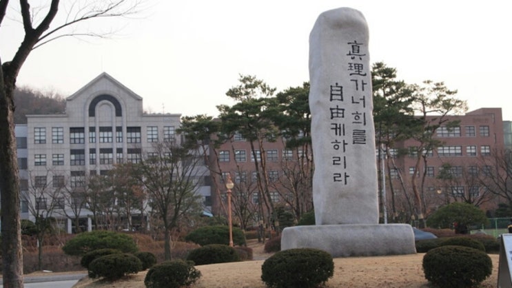 천안총신평생교육원 이미지
