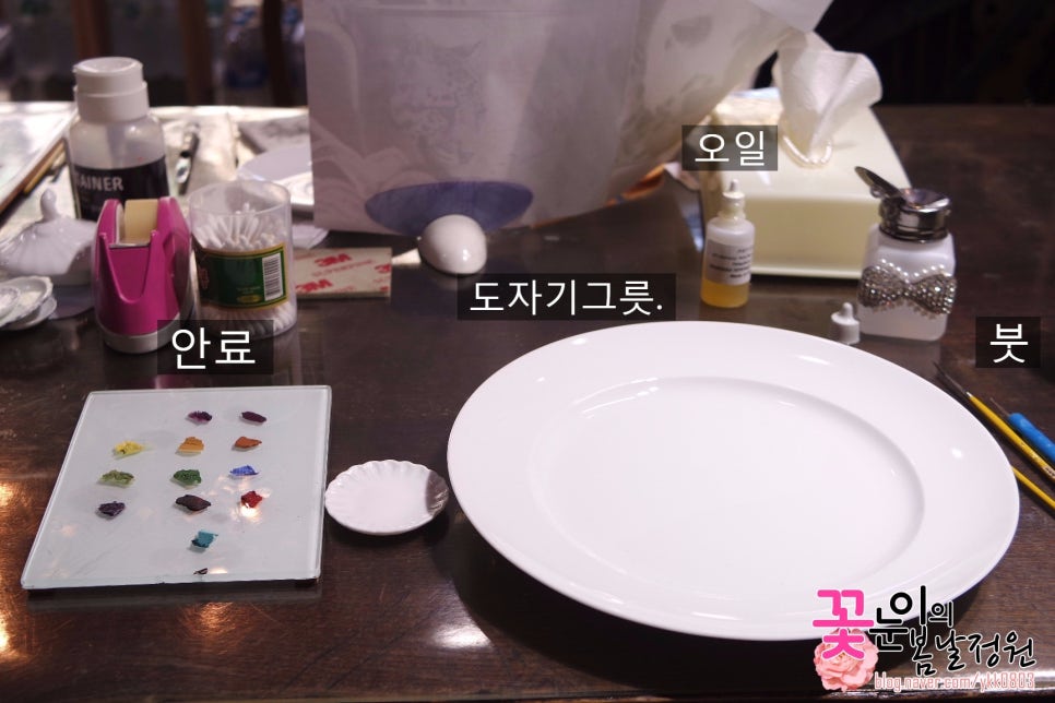 더샤드포슬린 이미지