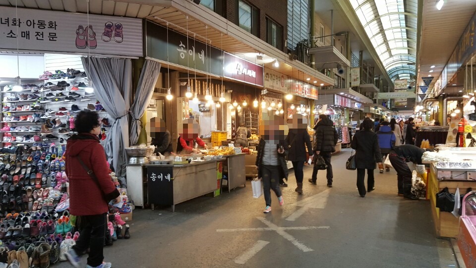 망리단길분식 이미지