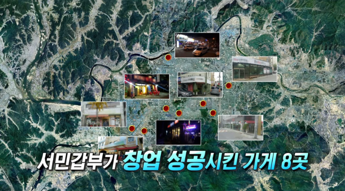 갑부축산 이미지