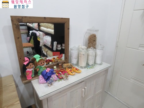 부산침구 이미지