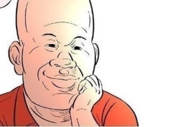 숙정씨 이미지