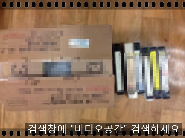 곽*석 이미지