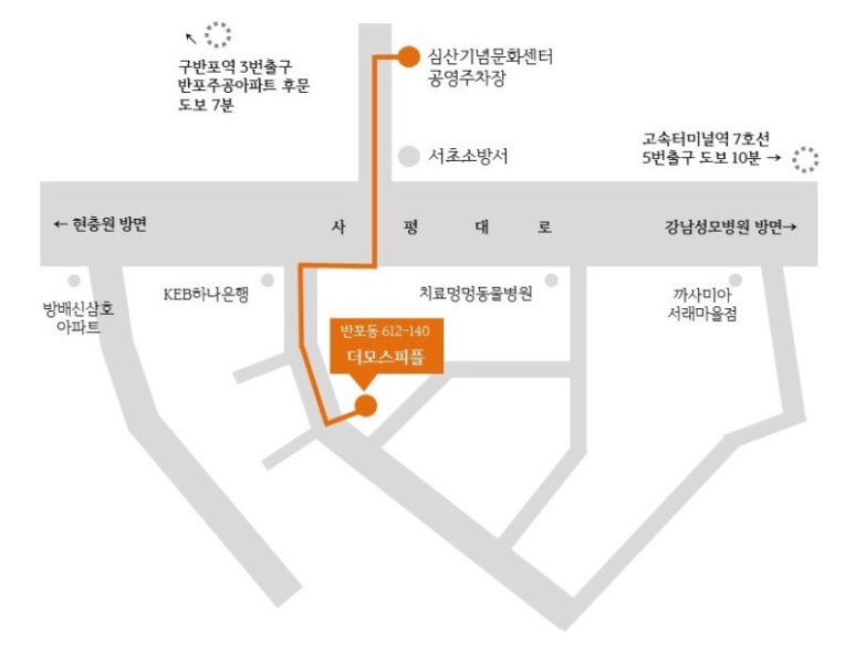 마켓612 이미지