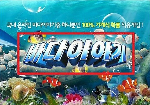 (주)휘닉스커뮤니케이션즈 이미지