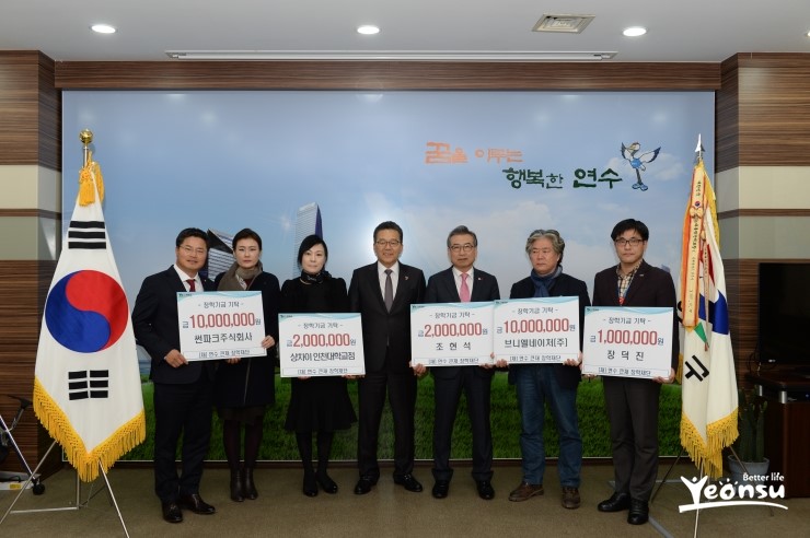 브니엘네이처(주) 이미지