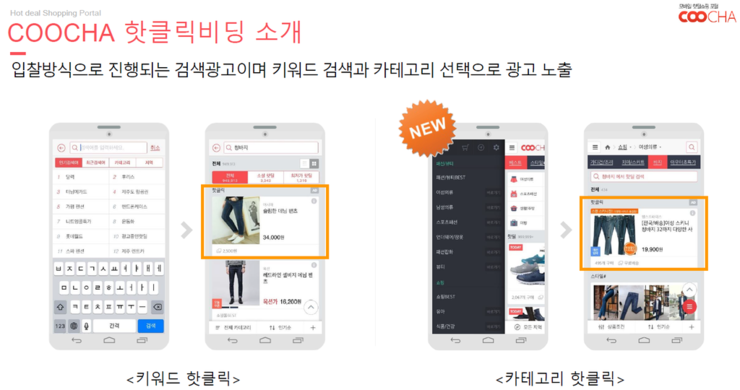 핫셀러 이미지