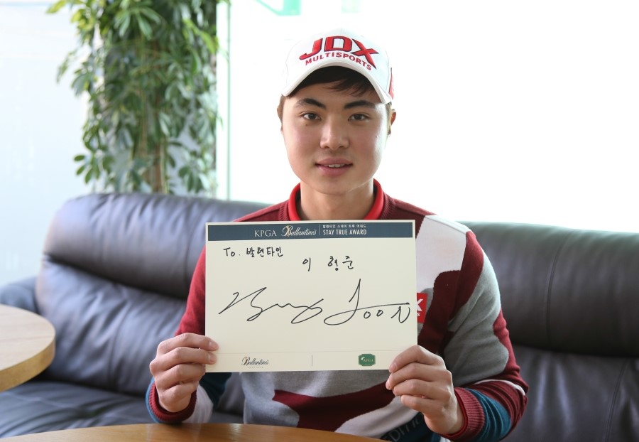 트루컷 이미지