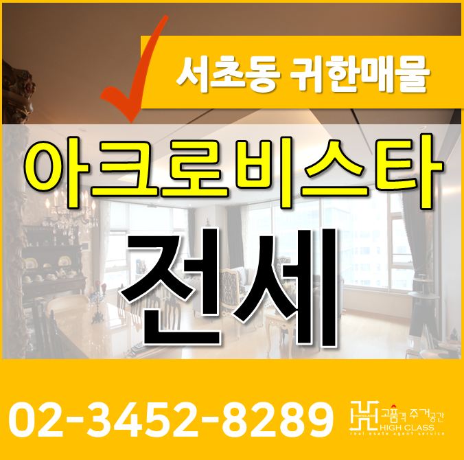 려노래연습장 이미지