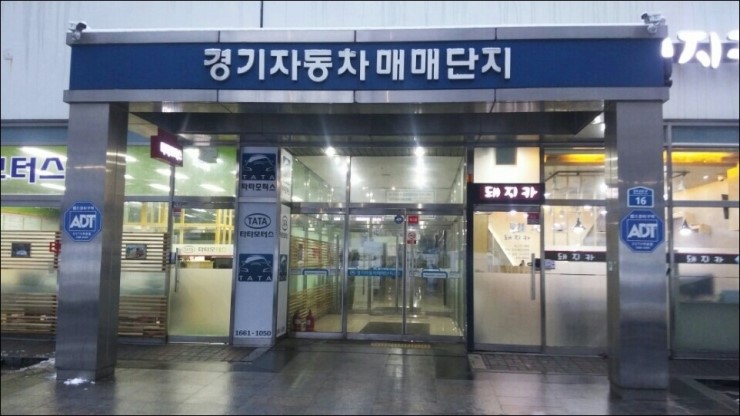 조은정보시스템 이미지