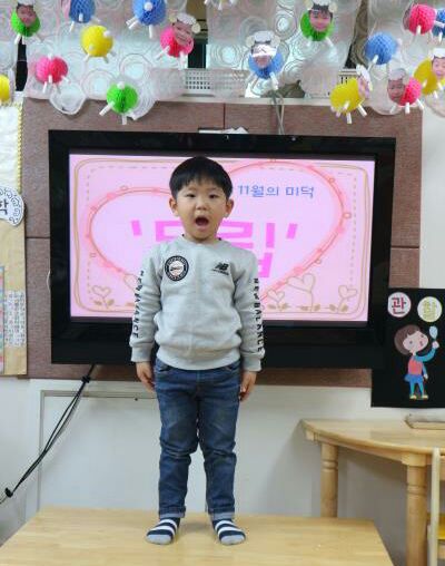 군자유치원 이미지