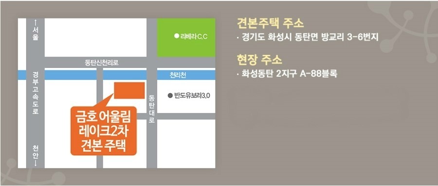 어울림독서실 이미지