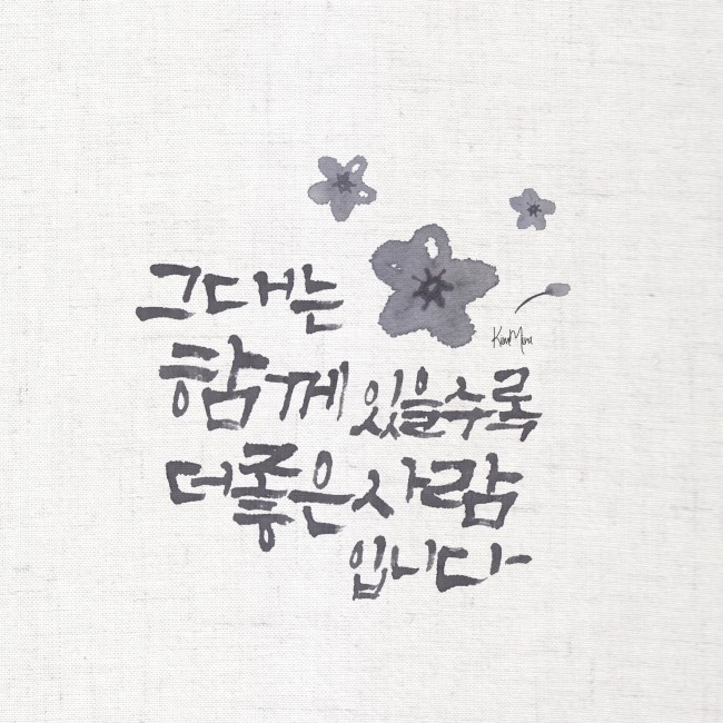 퐁당스튜디오 이미지