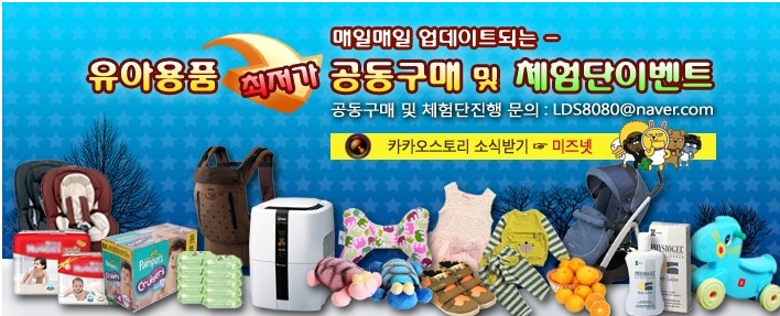 크린덕 이미지
