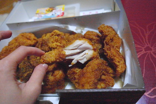 치킨플러스 이미지
