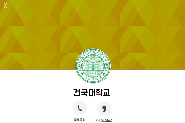 레뮤제 이미지