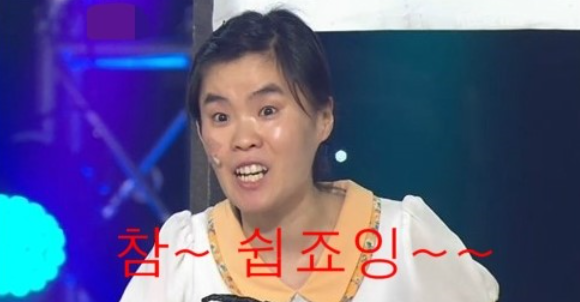 쭝일아찌 빨강떡볶이 이미지