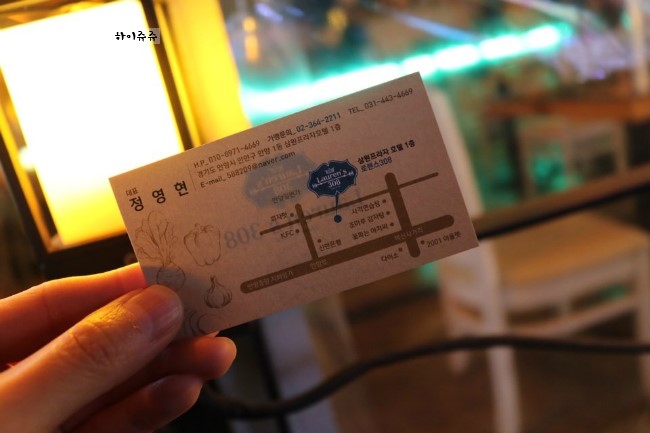 (주)삼원프라자호텔 이미지