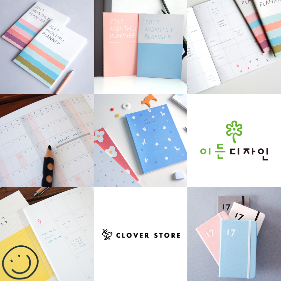 디자인이든 이미지