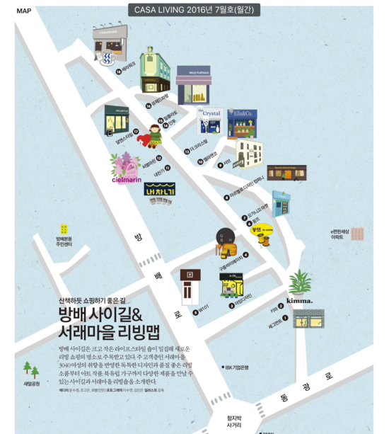 밀플라토 이미지
