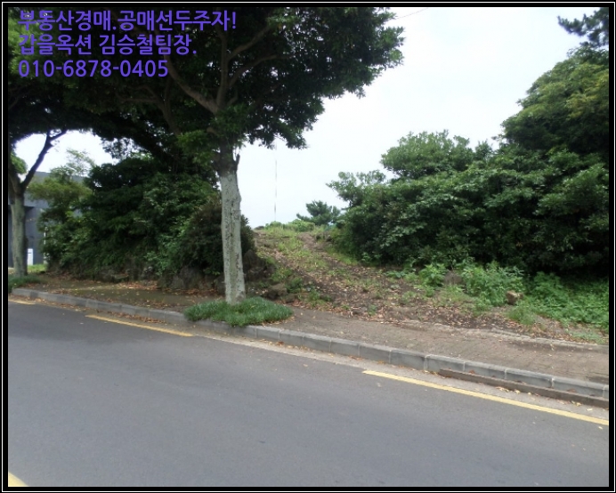 진우종합유통 이미지