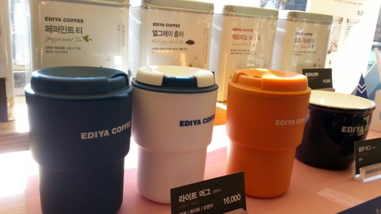 이디아문경새재점 이미지