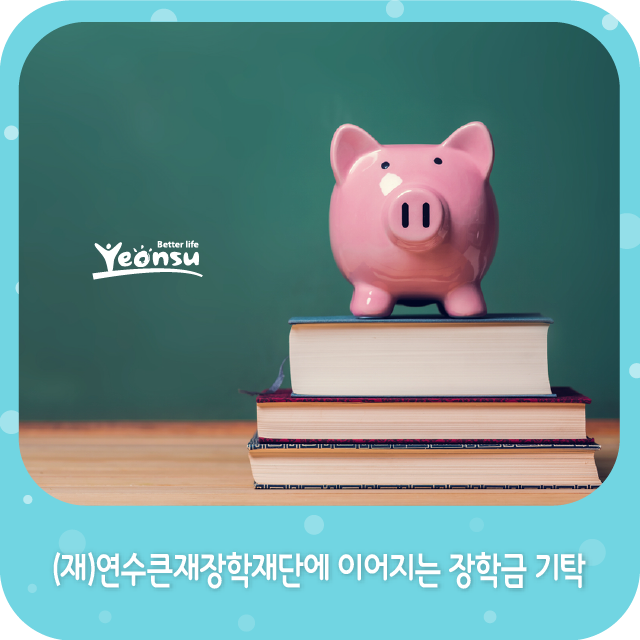 브니엘네이처(주) 이미지