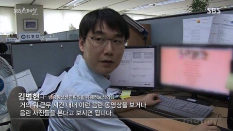 몬스터피자 이미지
