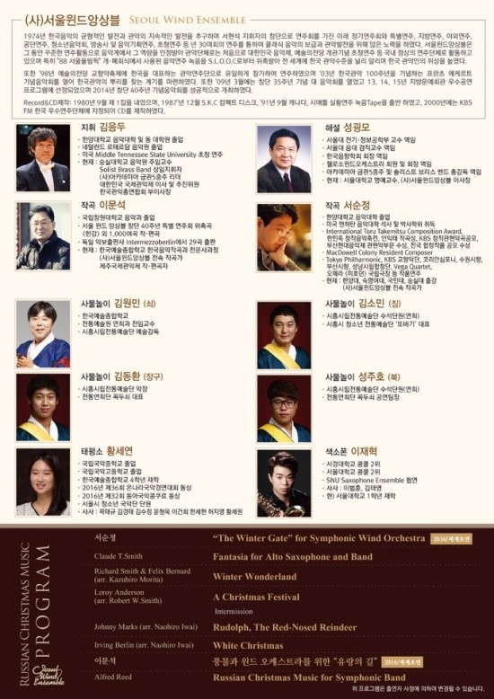 윈드21 이미지