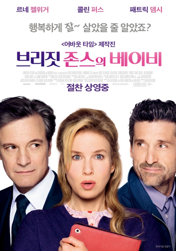클리비 이미지