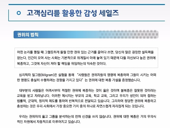 에이치앤피컴퍼니 이미지