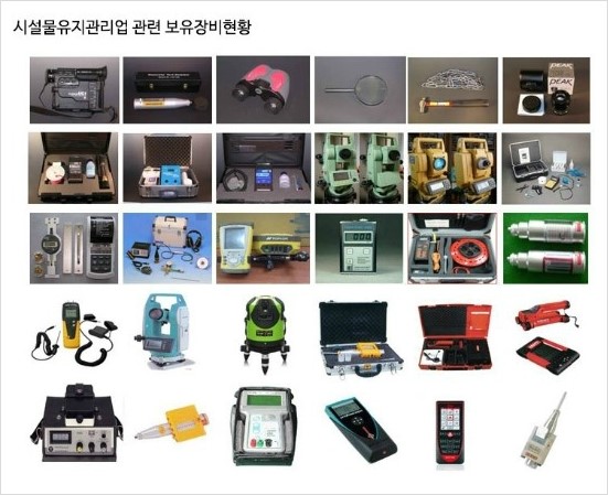 태원비엠씨주 이미지