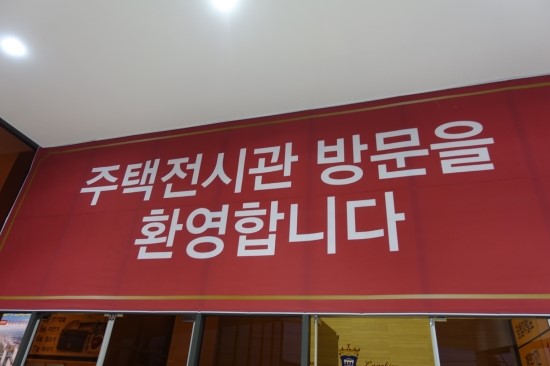 대광기업 이미지