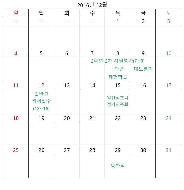 이투엠 이미지