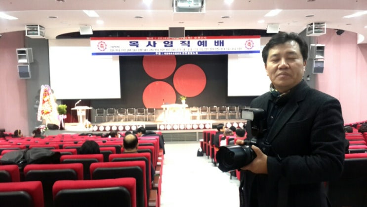 천안총신평생교육원 이미지