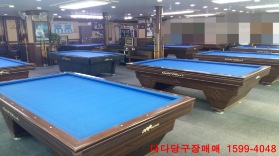 큰당구장 이미지