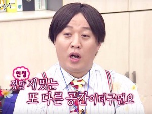 드로잉라이프 이미지