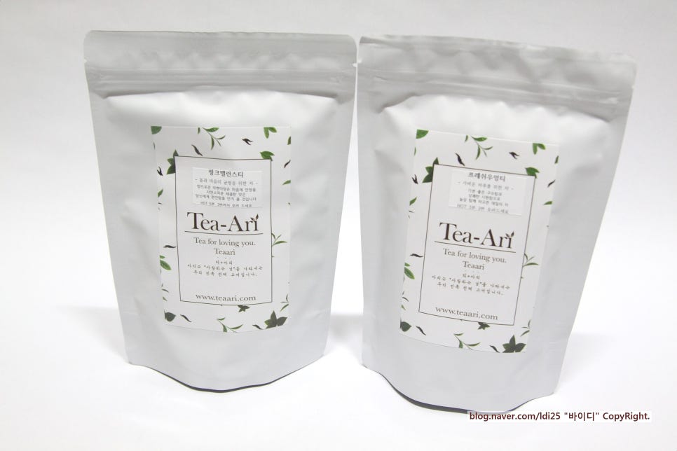티아리(Teaari) 이미지