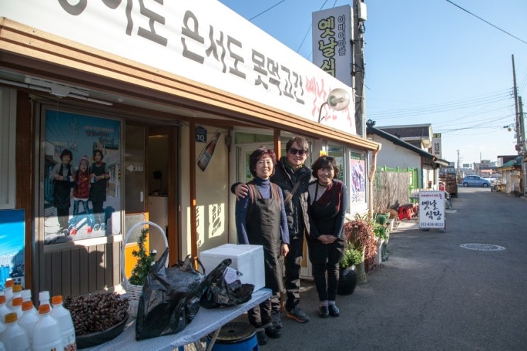 강태공식당 이미지