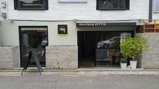 오토(otto) 이미지