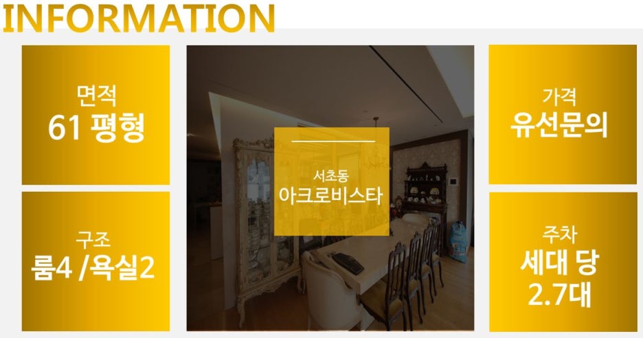 려노래연습장 이미지