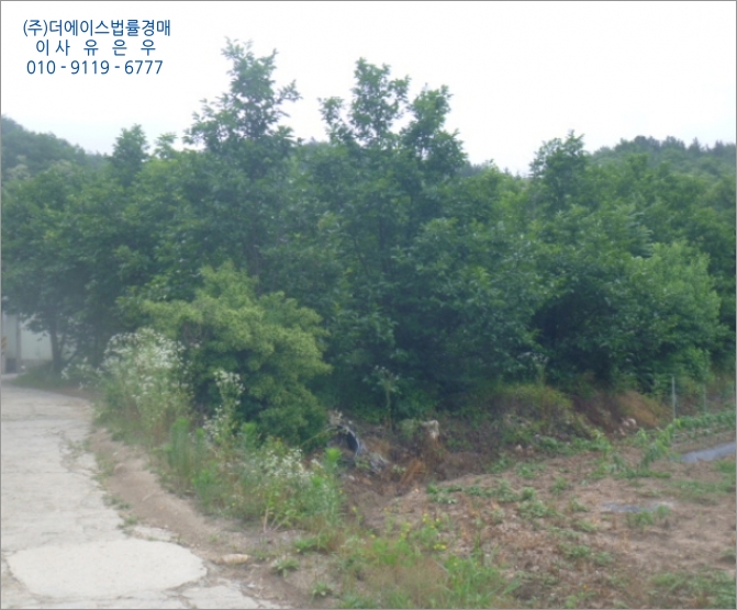 (주)영동환경 이미지