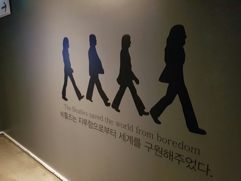 와라코인 이미지