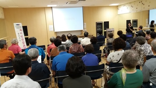 (주)고양환경 이미지
