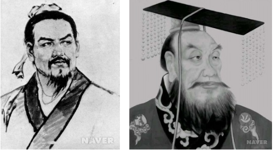 28. 스승을 사상을 재해석하다 : 순자-한비자 (荀子-韓非子) : 네이버 블로그