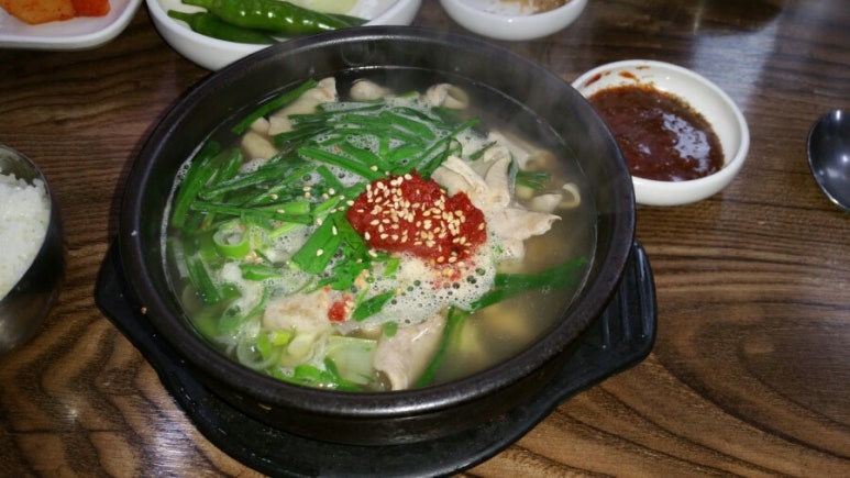 자리봉국밥 이미지